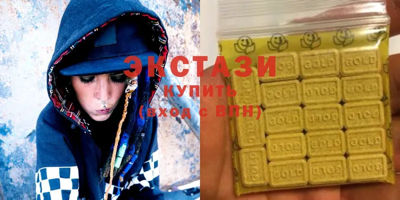 Ecstasy Philipp Plein  купить наркотики сайты  Обнинск 