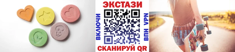 darknet состав  Обнинск  Экстази TESLA  mega как войти 