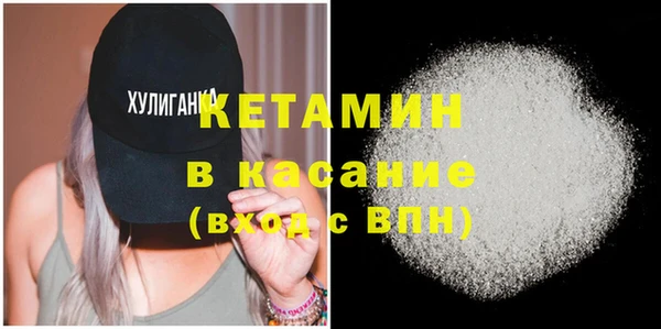 круглые Каменск-Шахтинский