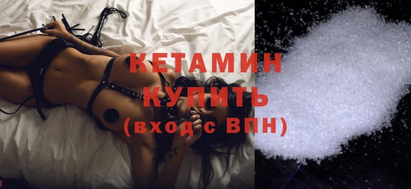 круглые Каменск-Шахтинский
