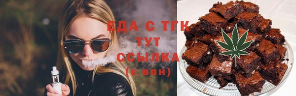 круглые Каменск-Шахтинский