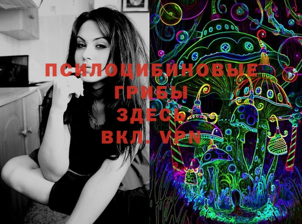 круглые Каменск-Шахтинский