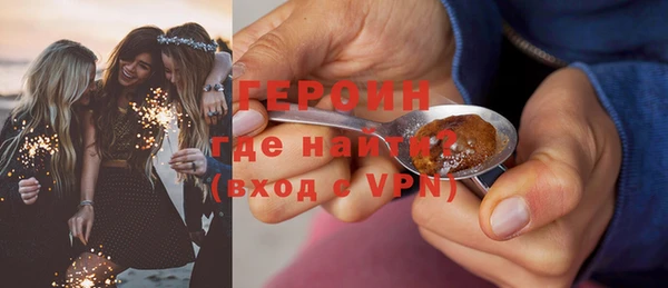 PSILOCYBIN Каменногорск