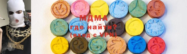 Альфа ПВП Каменка