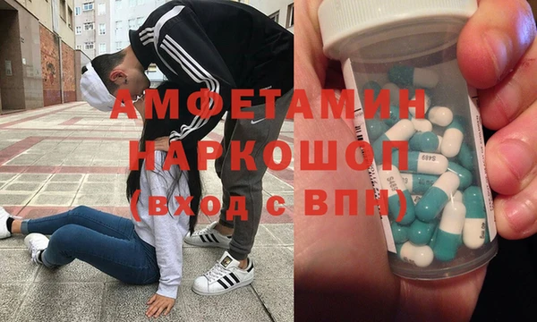 стафф Богородицк