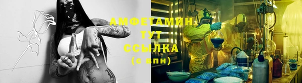 круглые Каменск-Шахтинский