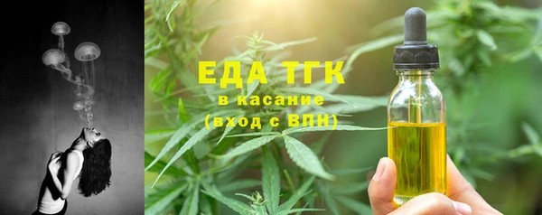 Альфа ПВП Каменка