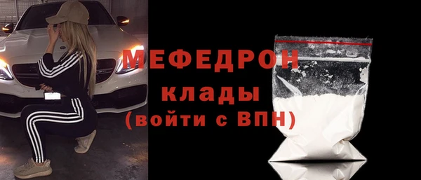 Альфа ПВП Каменка
