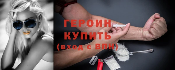 Альфа ПВП Каменка