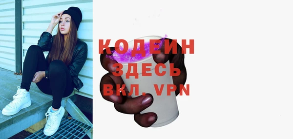круглые Каменск-Шахтинский
