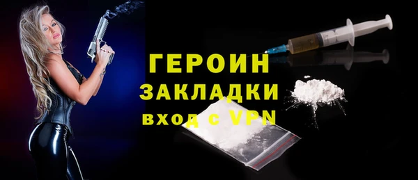 PSILOCYBIN Каменногорск