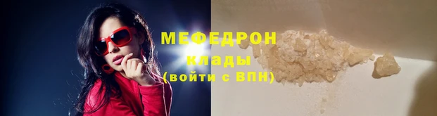 бошки Кодинск