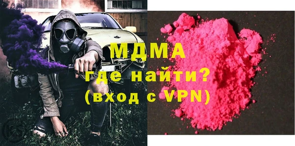 PSILOCYBIN Каменногорск