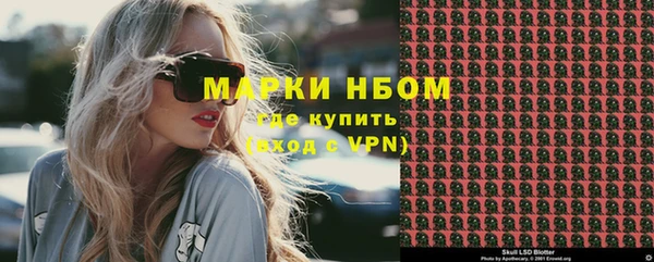 круглые Каменск-Шахтинский