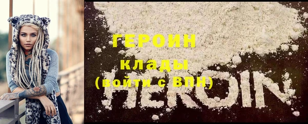 PSILOCYBIN Каменногорск