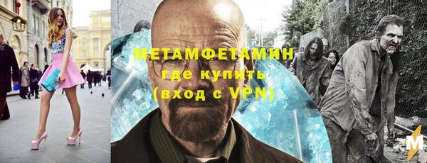 круглые Каменск-Шахтинский