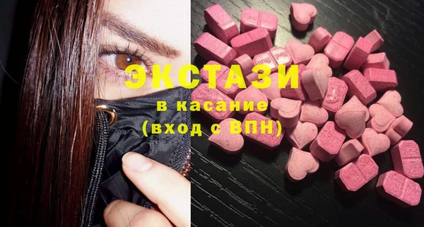PSILOCYBIN Каменногорск