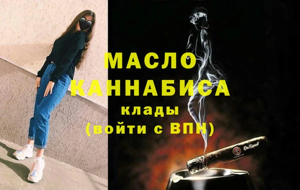 PSILOCYBIN Каменногорск