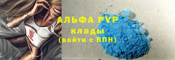 круглые Каменск-Шахтинский