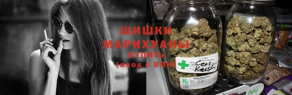 ALPHA-PVP Козельск