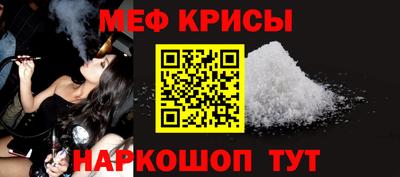 твердый Конаково