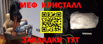 jwh Коммунар