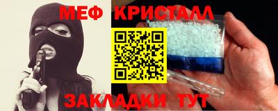 твердый Конаково
