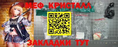 jwh Коммунар