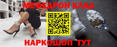 альфа пвп Азнакаево