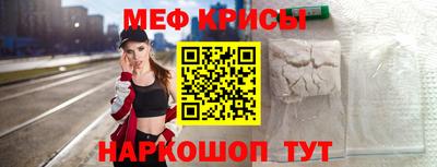 твердый Конаково
