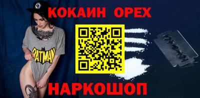 jwh Коммунар