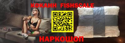 jwh Коммунар