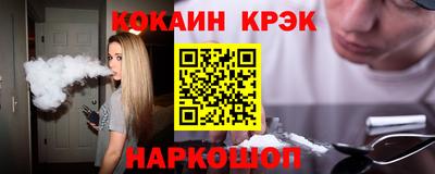 альфа пвп Азнакаево