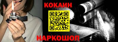 твердый Конаково