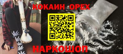 твердый Конаково