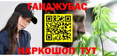 jwh Коммунар