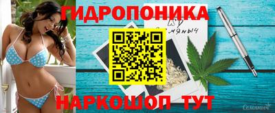 jwh Коммунар