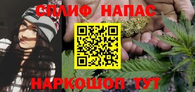 jwh Коммунар