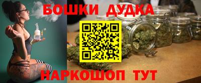 jwh Коммунар