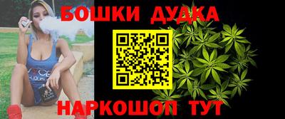 jwh Коммунар