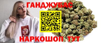 jwh Коммунар