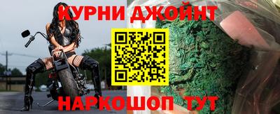 COCAINE Комсомольск-на-Амуре