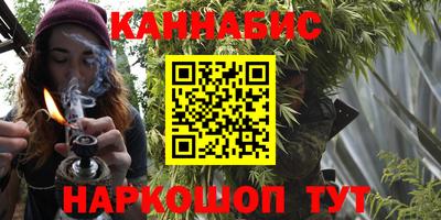 дмт Абинск