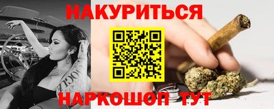 jwh Коммунар