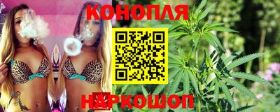 альфа пвп VHQ Аргун