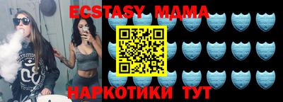 альфа пвп Азнакаево