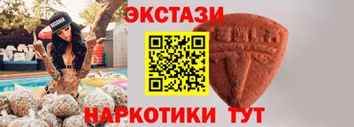 твердый Конаково