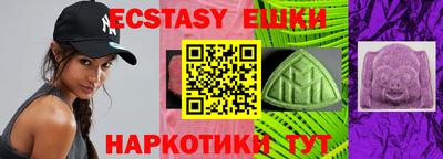 COCAINE Комсомольск-на-Амуре