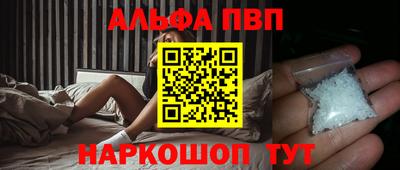 COCAINE Комсомольск-на-Амуре