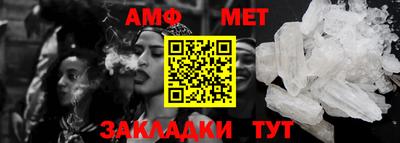 jwh Коммунар